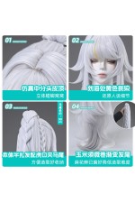 1/3 Delusion Genshin Impact Zibai Grey Cosplay Wig